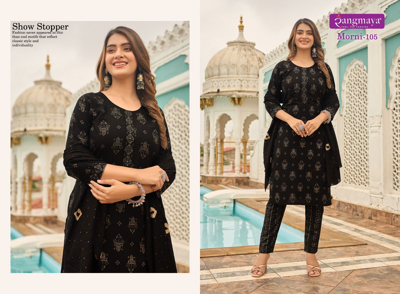 Rangmaya Morni Rayon Designer Readymade Suits Catalog